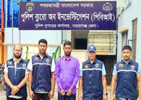 আমাদেরজাগরণ